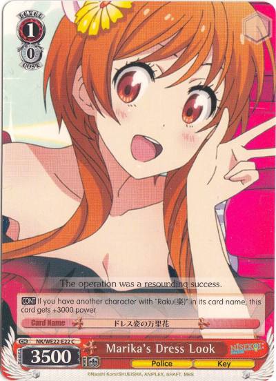 Marikas Dress Look NK/WE22-E22 NISEKOI Extra Booster Card