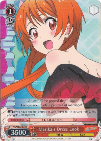 Marikas Dress Look Parallel Foil NK/WE22-E22 NISEKOI Extra Booster Card