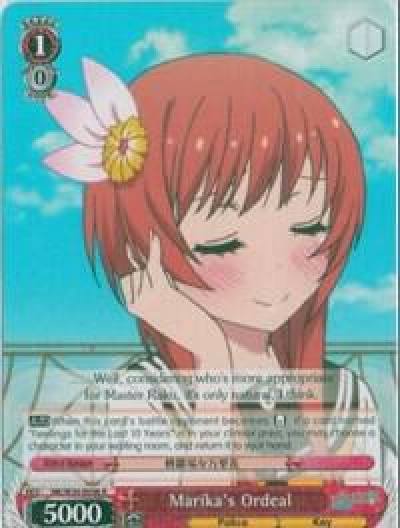 Marikas Ordeal NK/W30-E056 R NISEKOI -False Love- Card
