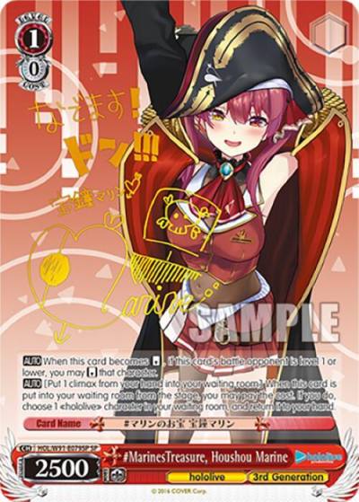 MarinesTreasure Houshou Marine SP HOL/W91-E079SP SP hololive production Card