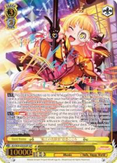 Maritime Detective Kokoro Tsurumaki SSP BD/W54-E003SSP SSP BanG Dream! Girls Band Party! Card