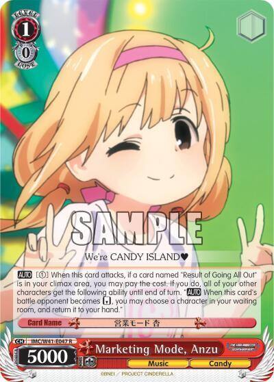 Marketing Mode Anzu IMC/W41-E047 R The iDOLM@STER Cinderella Girls Card