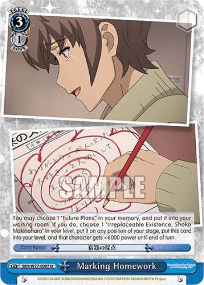 Marking Homework SBY/W77-E097 U Rascal Does Not Dream of a Dreaming Girl Card