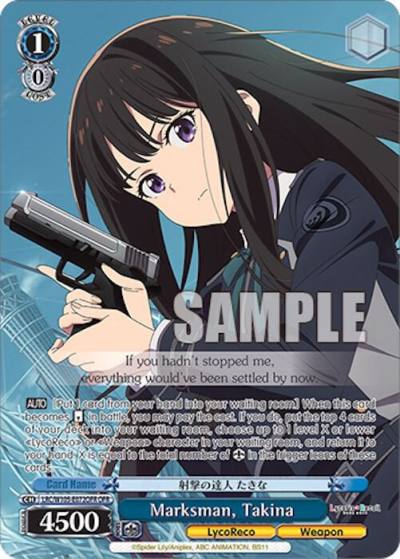 Marksman Takina OFR LRC/W105-E072OFR OFR Lycoris Recoil Card