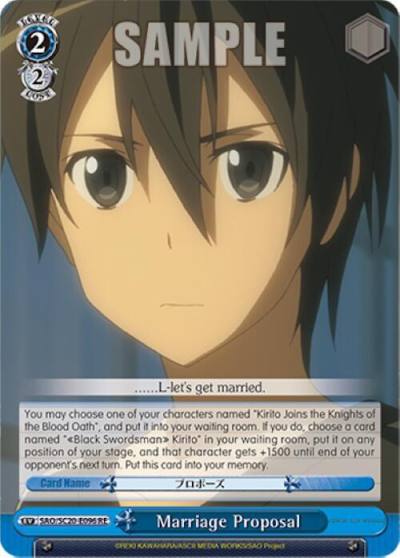 Marriage Proposal SAO/S20-E096 RE Sword Art Online Chronicle Set Card