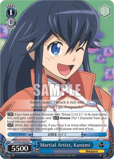 Martial Artist Kanami LG/SP02-E09 PR LOG HORIZON Power Up Set Card