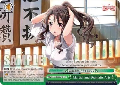 Martial and Dramatic Arts RSL/S69-E052 CC Revue Starlight -Re LIVE- Card