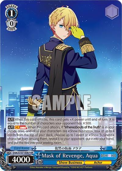 Mask of Revenge Aqua OSK/S107-E067 RR [OSHI NO KO] Card