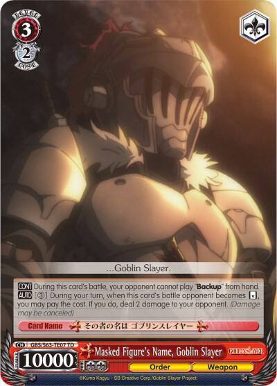 Masked Figures Name Goblin Slayer GBS/S63-TE07 TD Goblin Slayer Card