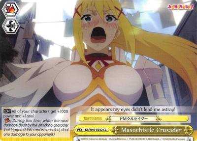 Masochistic Crusader KS/W49-E032 CC KonoSuba Card