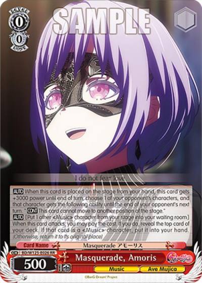 Masquerade Amoris BD/W125-E026 RR MyGO!!!!! x Ave Mujica Card