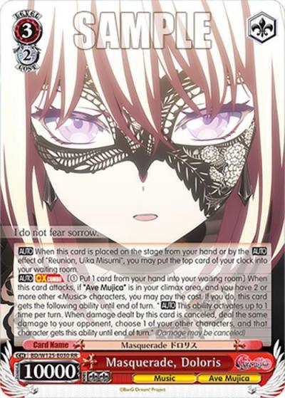 Masquerade Doloris BD/W125-E030 RR MyGO!!!!! x Ave Mujica Card