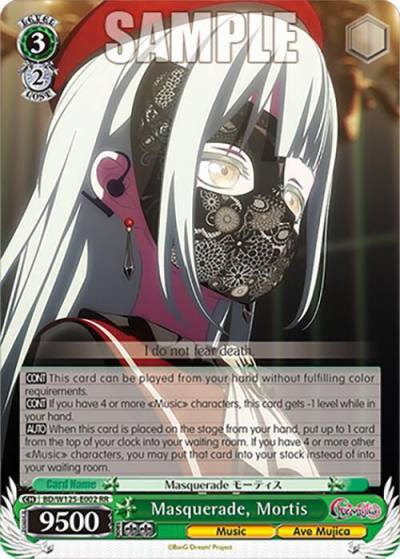Masquerade Mortis BD/W125-E002 RR MyGO!!!!! x Ave Mujica Card