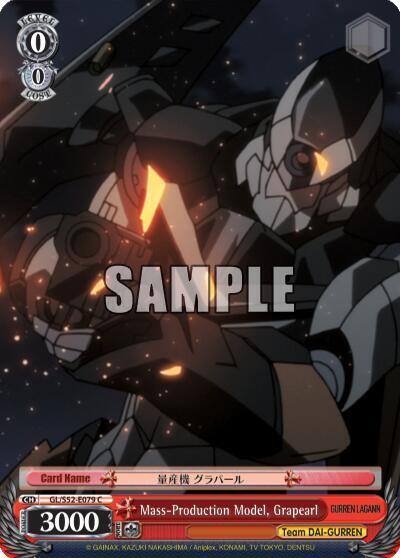 Mass Production Model Grapearl GL/S52-E079 Gurren Lagann Card
