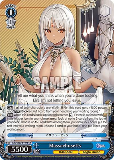 Massachusetts SR AZL/S102-E107S SR Azur Lane Card