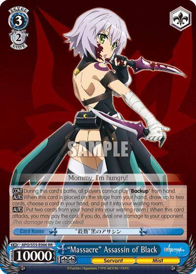Massacre Assassin of Black APO/S53-E066 RR Fate/Apocrypha Card