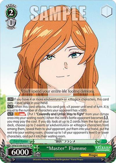 Master Flamme SR SFN/S108-E027S SR Frieren: Beyond Journey’s End Card