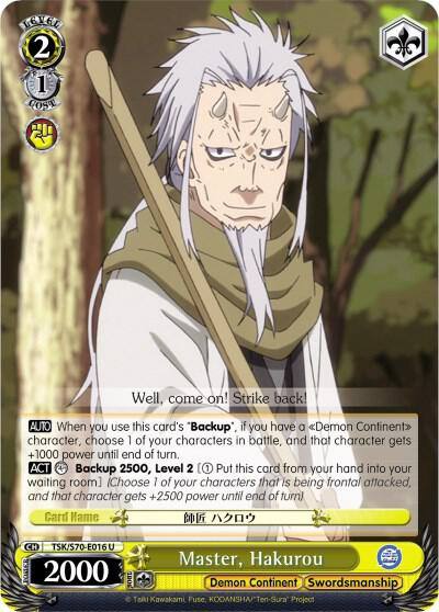 Master Hakurou TSK/S70-E016 U That Time I Got Reincarnated as a Slime Card