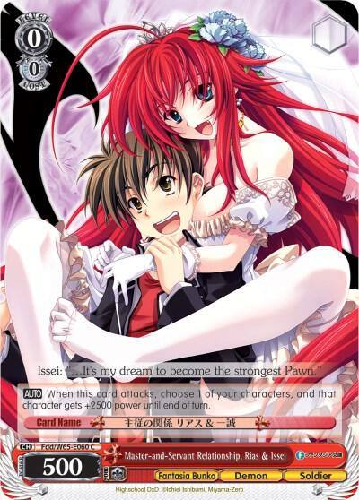 Master and Servant Relationship Rias and Issei Fdd/W65-E060 C Fujimi Fantasia Bunko Card