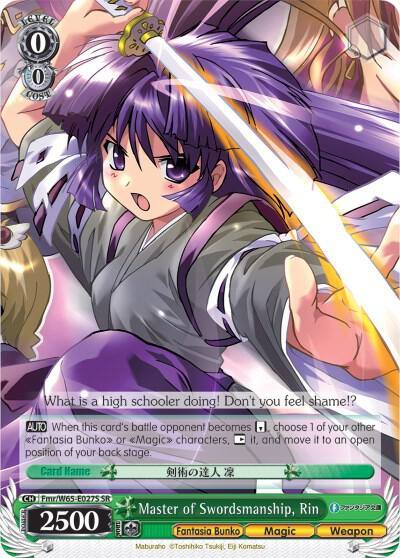 Master of Swordsmanship Rin SR Fmr/W65-E027S SR Fujimi Fantasia Bunko Card