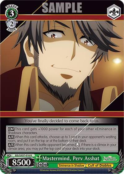 Mastermind Perv Asshat EIS/SX07-016 The Eminence in Shadow Card