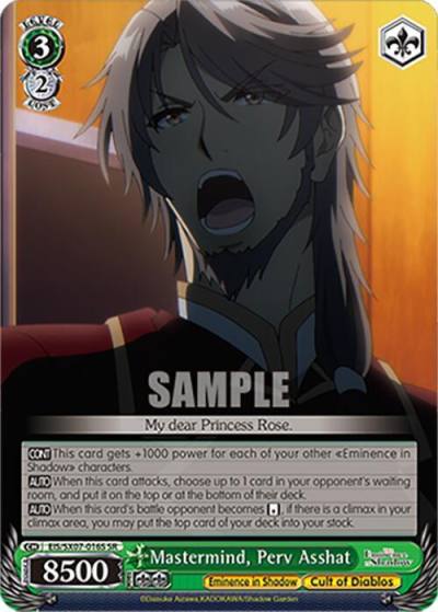 Mastermind Perv Asshat SR EIS/SX07-016S The Eminence in Shadow Card