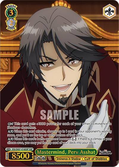 Mastermind Perv Asshat SSP EIS/SX07-016SSP The Eminence in Shadow Card