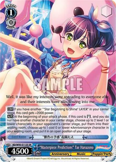 Masterpiece Predictions Tae Hanazono SR BD/W95-E112S SR BanG Dream! Girls Band Party! 5th Anniversary Card