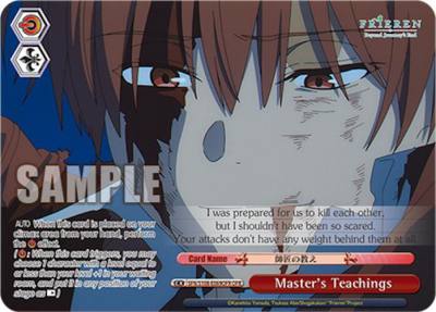 Masters Teachings OFR SFN/S108-E069OFR OFR Frieren: Beyond Journey’s End Card