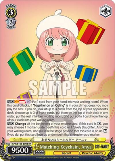 Matching Keychain Anya SPY/S106-E003 RR SPY x FAMILY Card