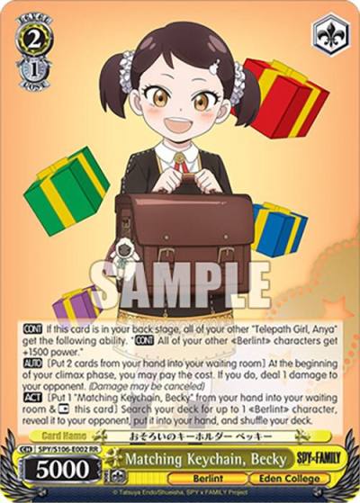 Matching Keychain Becky SPY/S106-E002 RR SPY x FAMILY Card