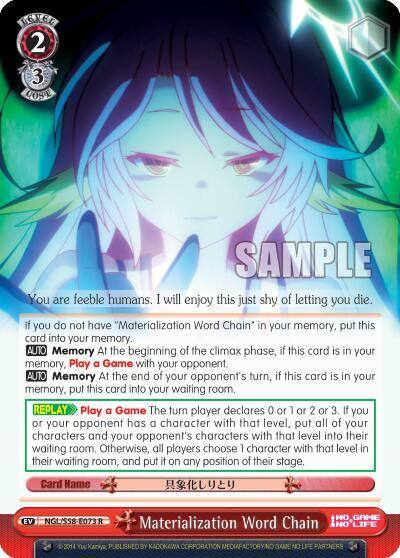 Materialization Word Chain NGL/S58-E073 R No Game No Life Card