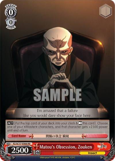 Matous Obsession Zouken FZ/SC17-E066 RE Fate/Zero Chronicle Set Card