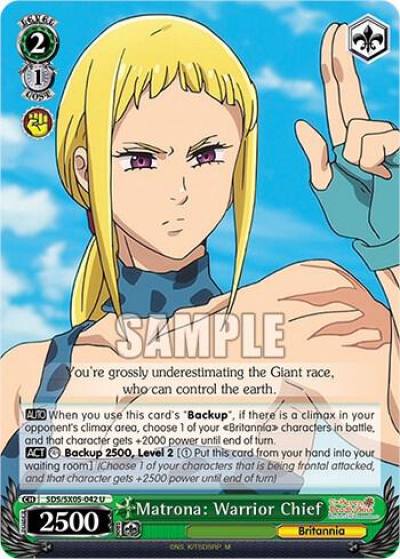 Matrona Warrior Chief SDS/SX05-042 U The Seven Deadly Sins: Revival of The Commandments Card