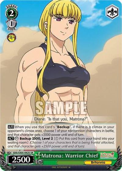Matrona Warrior Chief SR SDS/SX05-042S SR The Seven Deadly Sins: Revival of The Commandments Card