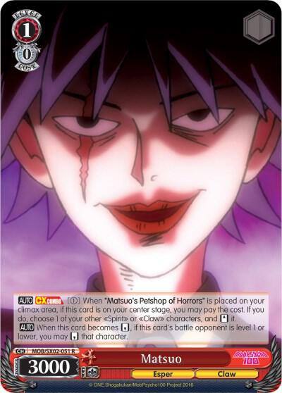 Matsuo MOB/SX02-051 R Mob Psycho 100 Card