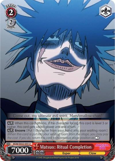 Matsuo Ritual Completion MOB/SX02-055 U Mob Psycho 100 Card