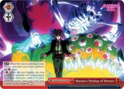 Matsuos Petshop of Horrors RRR MOB/SX02-067R RRR Mob Psycho 100 Card