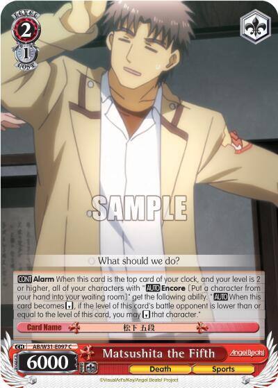 Matsushita the Fifth AB/W31-E097 C Angel Beats! Re:Edit Card