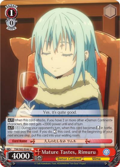 Mature Tastes Rimuru TSK/S82-E046 U That Time I Got Reincarnated as a Slime Vol.2 Card