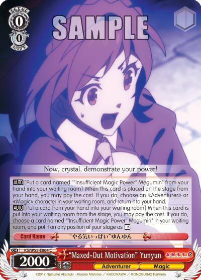Maxed Out Motivation Yunyun KS/W55-E064 C KonoSuba 2 Card