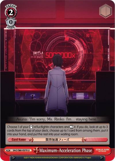 Maximum Acceleration Phase SAO/S80-E070 U Sword Art Online -Alicization- Vol.2 Card