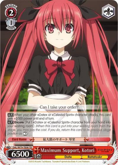 Maximum Support Kotori DAL/W79-TE08 TD Date A Live Card