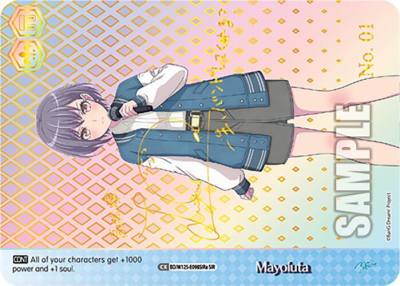 Mayoiuta A SIR BD/W125-E098SIRa SIR MyGO!!!!! x Ave Mujica Card