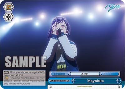 Mayoiuta BD/W125-E098 CR MyGO!!!!! x Ave Mujica Card