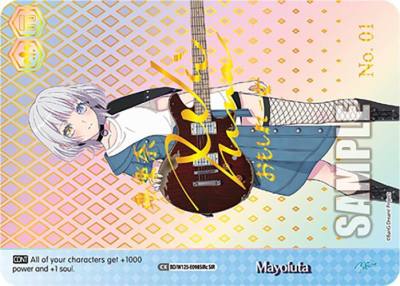 Mayoiuta C SIR BD/W125-E098SIRc SIR MyGO!!!!! x Ave Mujica Card