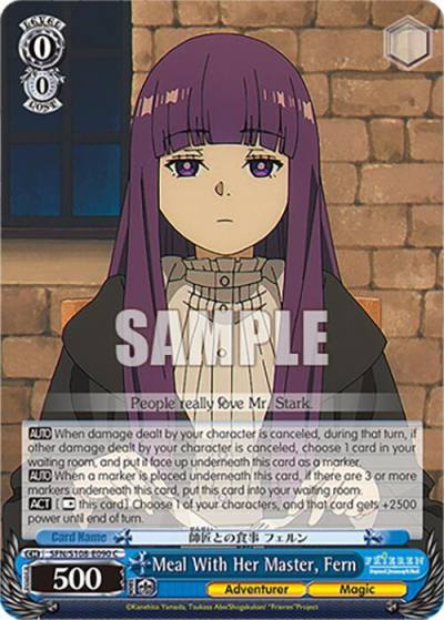 Meal With Her Master Fern SFN/S108-E090 C Frieren: Beyond Journey’s End Card