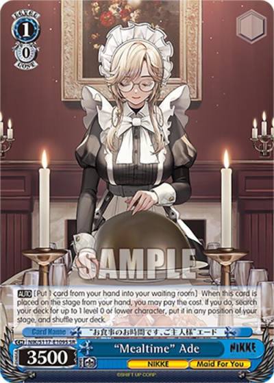 Mealtime Ade SR NIK/S117-E109S SR GODDESS OF VICTORY: NIKKE Card