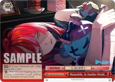 Meanwhile In Another World HOL/W104-E107 CR hololive production Vol.2 Card