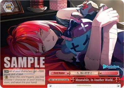 Meanwhile In Another World RRR HOL/W104-E107 RRR hololive production Vol.2 Card